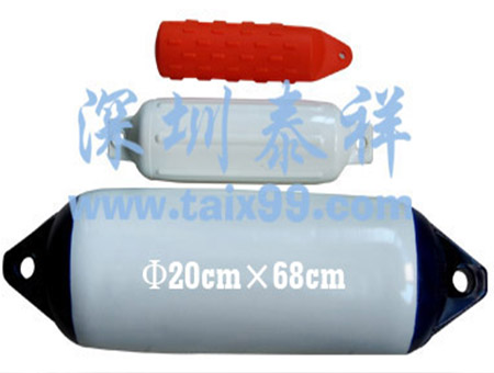 游艇用靠球